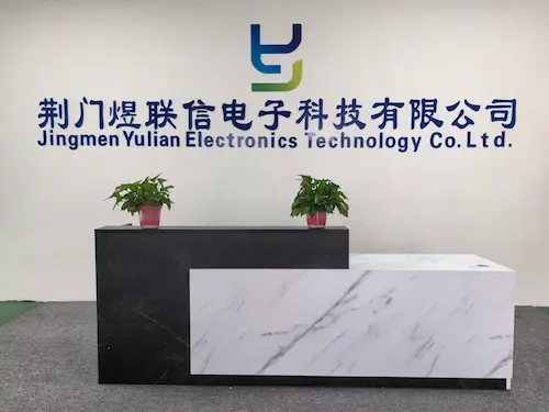 YLS Factory