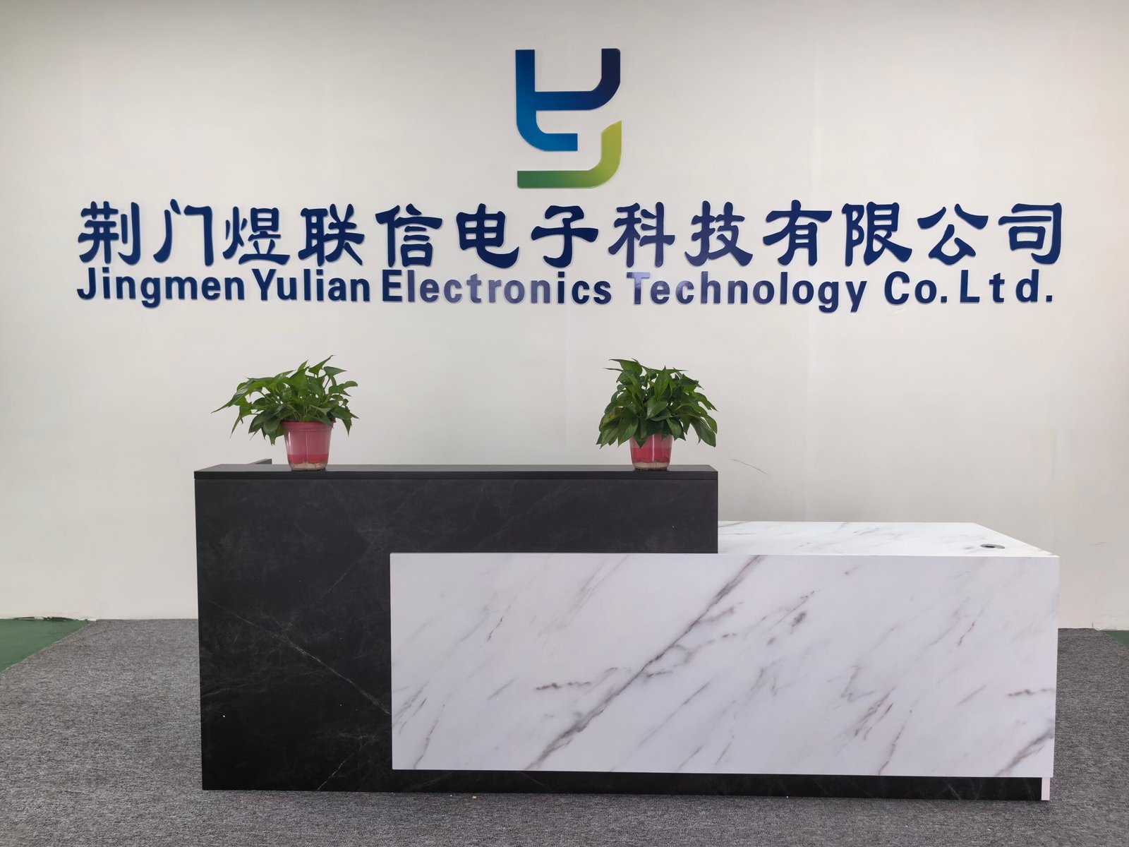 Partnering for Growth: How We Scale FFC Production to Meet Your Demand 1 Partnering for Growth: How We Scale FFC Production to Meet Your Demand